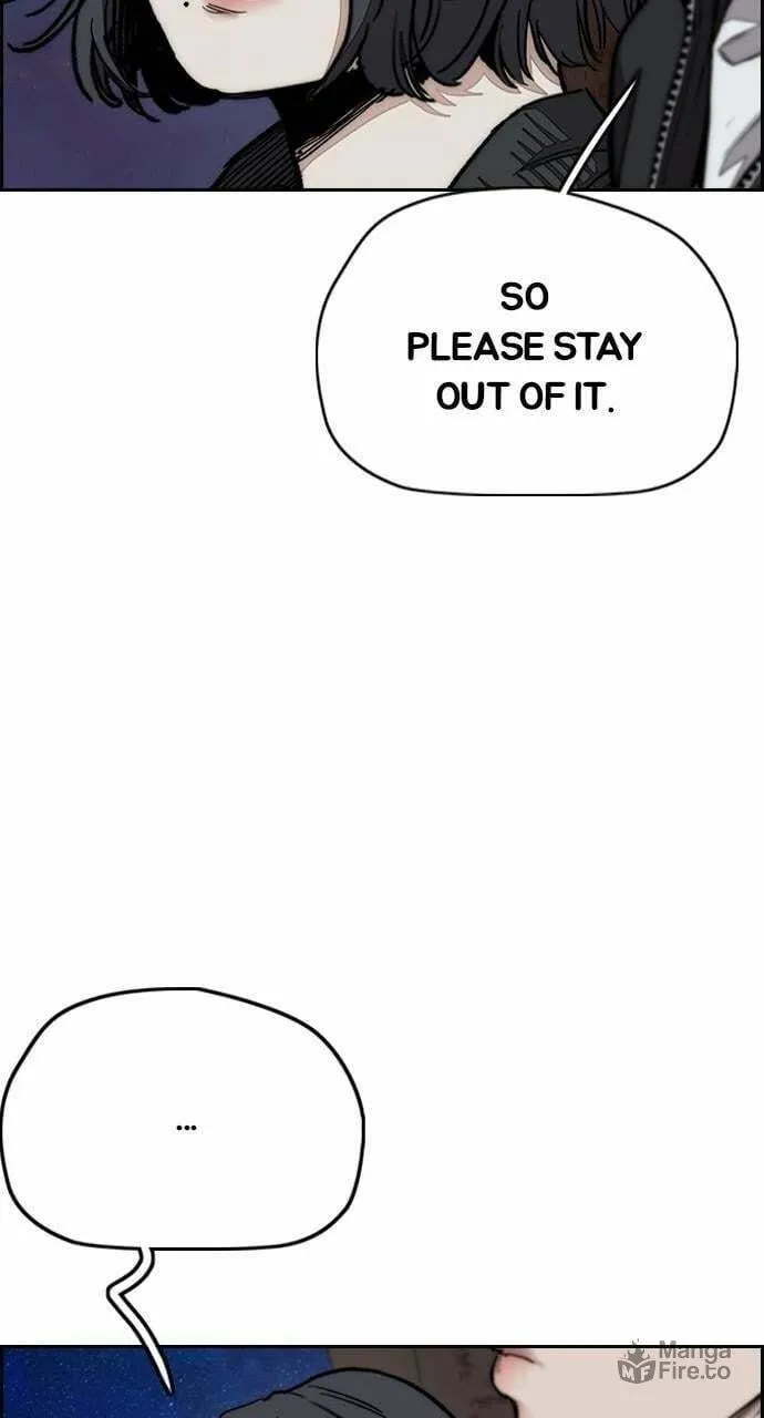 Wind Breaker Chapter 439 page 100 - 