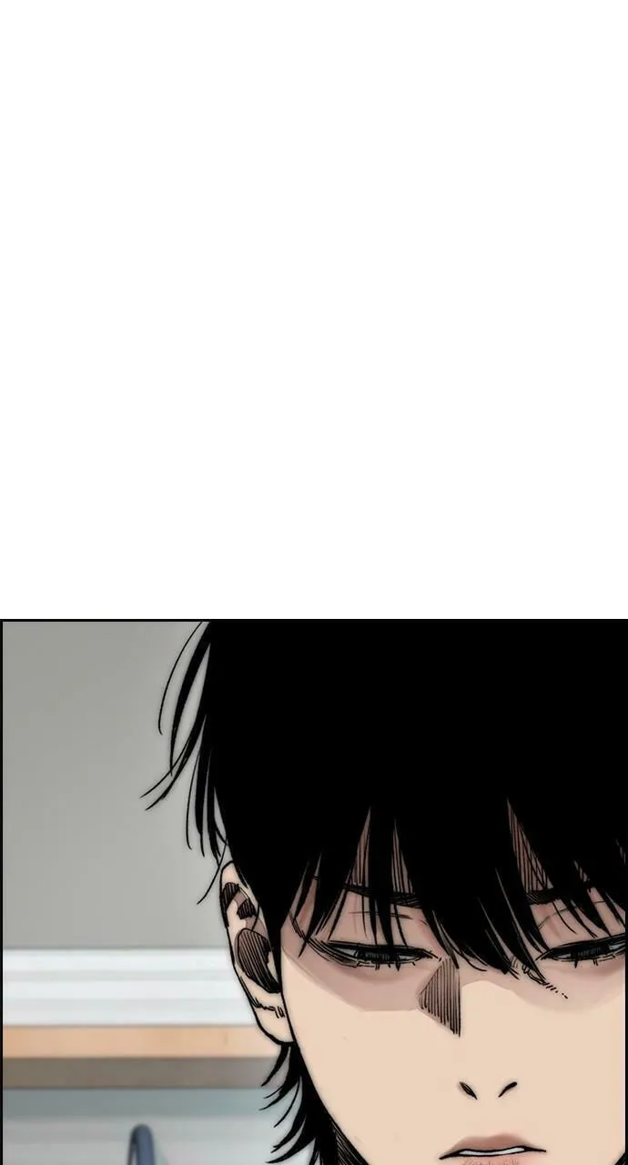 Wind Breaker Chapter 440 page 119 - 