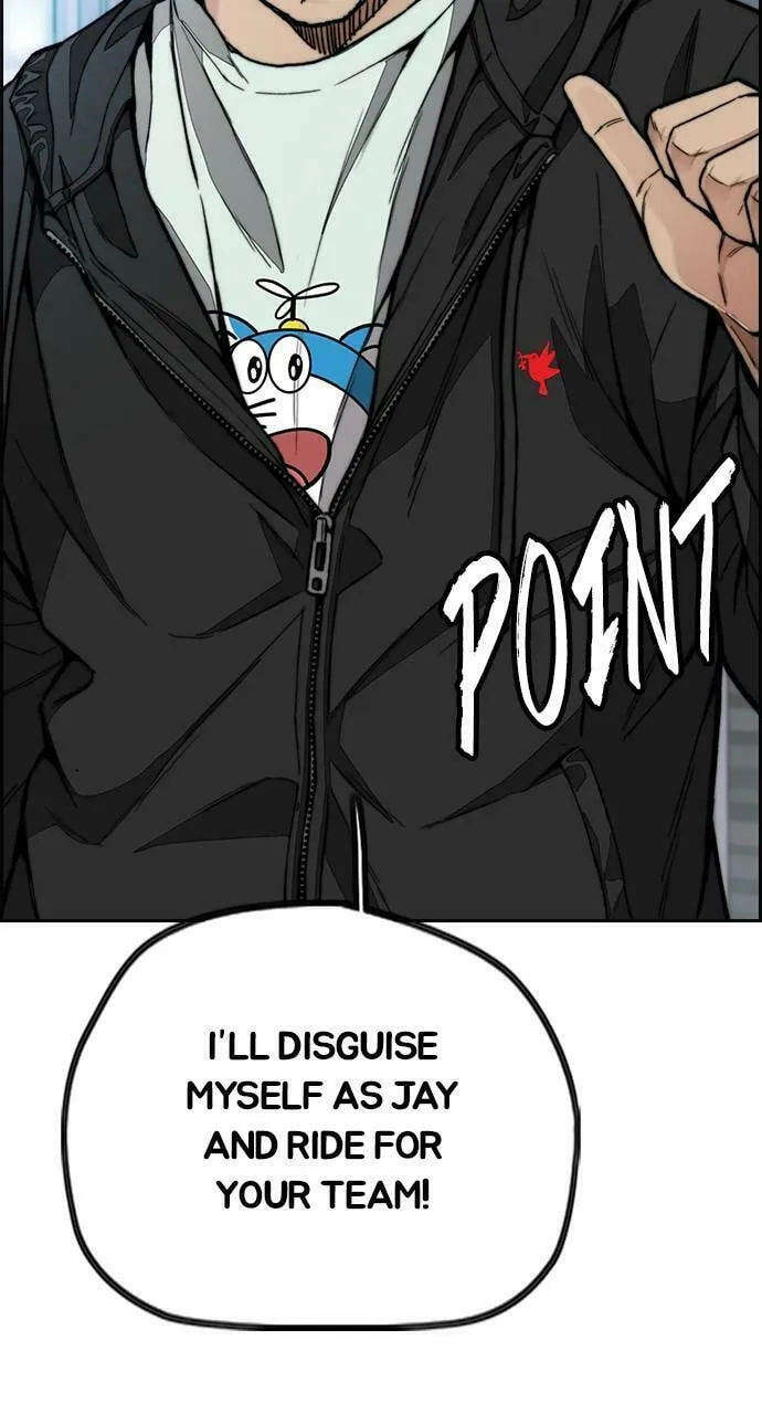 Wind Breaker Chapter 440 page 142 - 