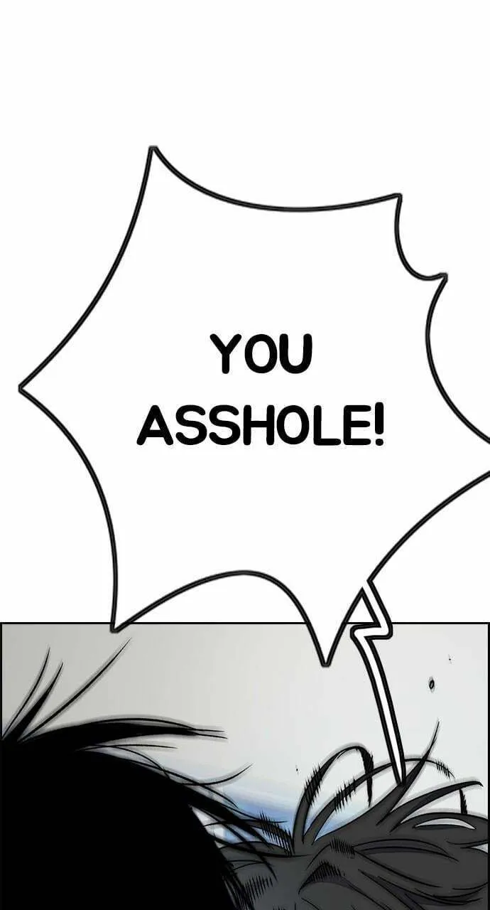 Wind Breaker Chapter 440 page 154 - 