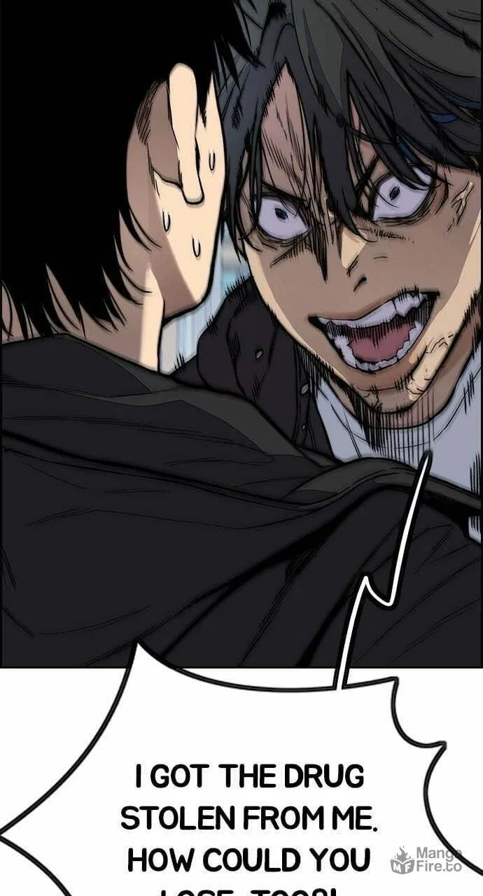 Wind Breaker Chapter 440 page 155 - 