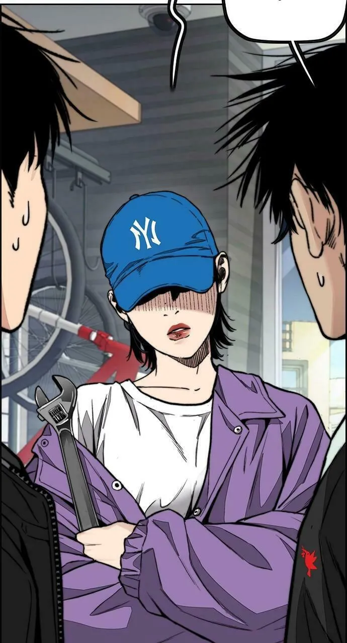 Wind Breaker Chapter 440 page 157 - 