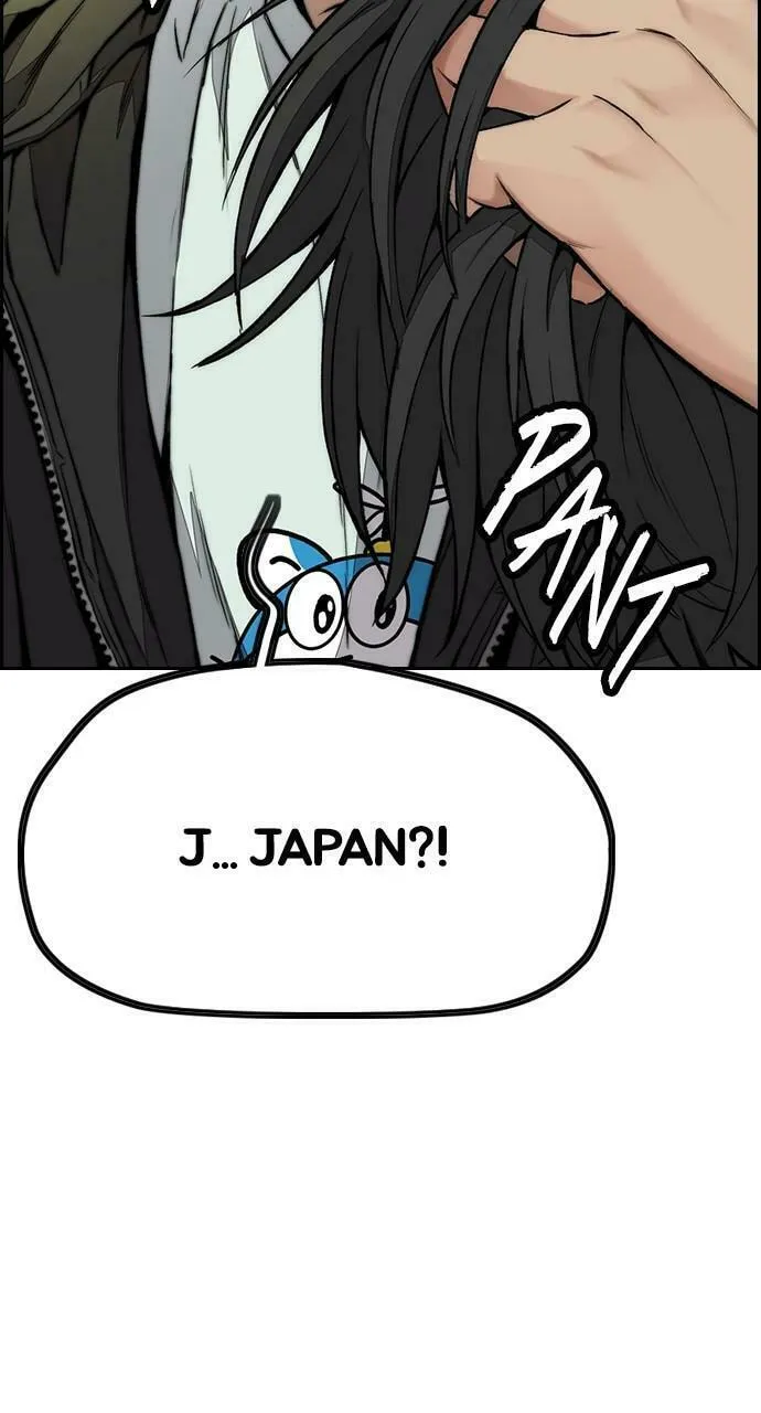 Wind Breaker Chapter 440 page 169 - 