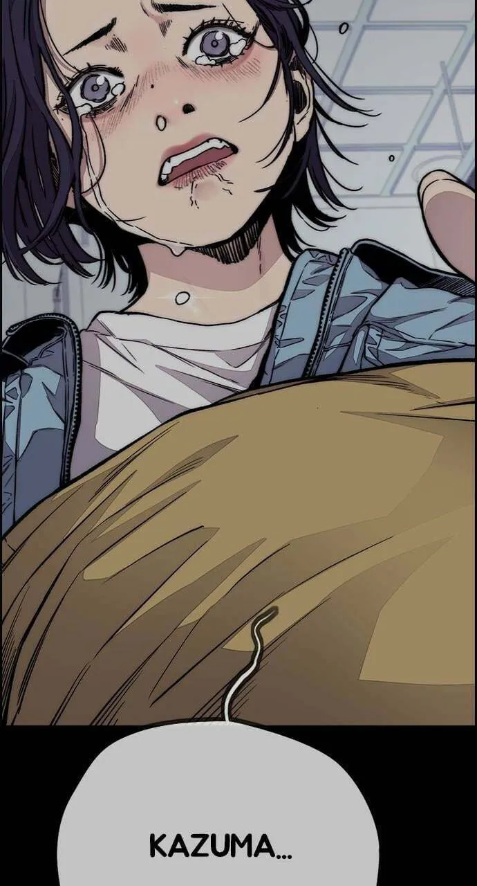 Wind Breaker Chapter 440 page 178 - 