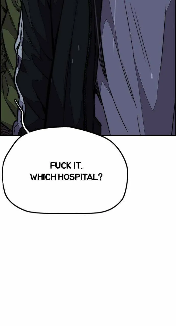 Wind Breaker Chapter 440 page 23 - 