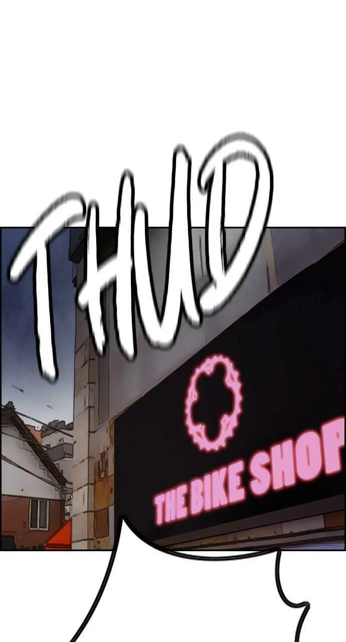 Wind Breaker Chapter 440 page 83 - 