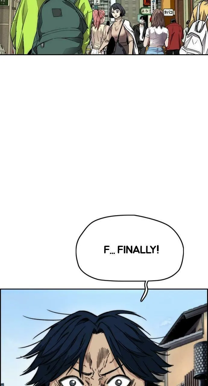 Wind Breaker Chapter 441 page 2 - 