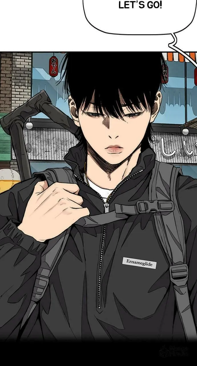 Wind Breaker Chapter 441 page 12 - 