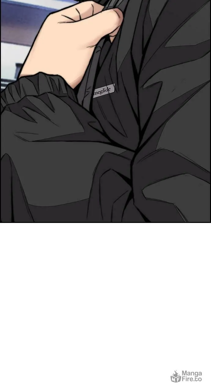 Wind Breaker Chapter 441 page 111 - 