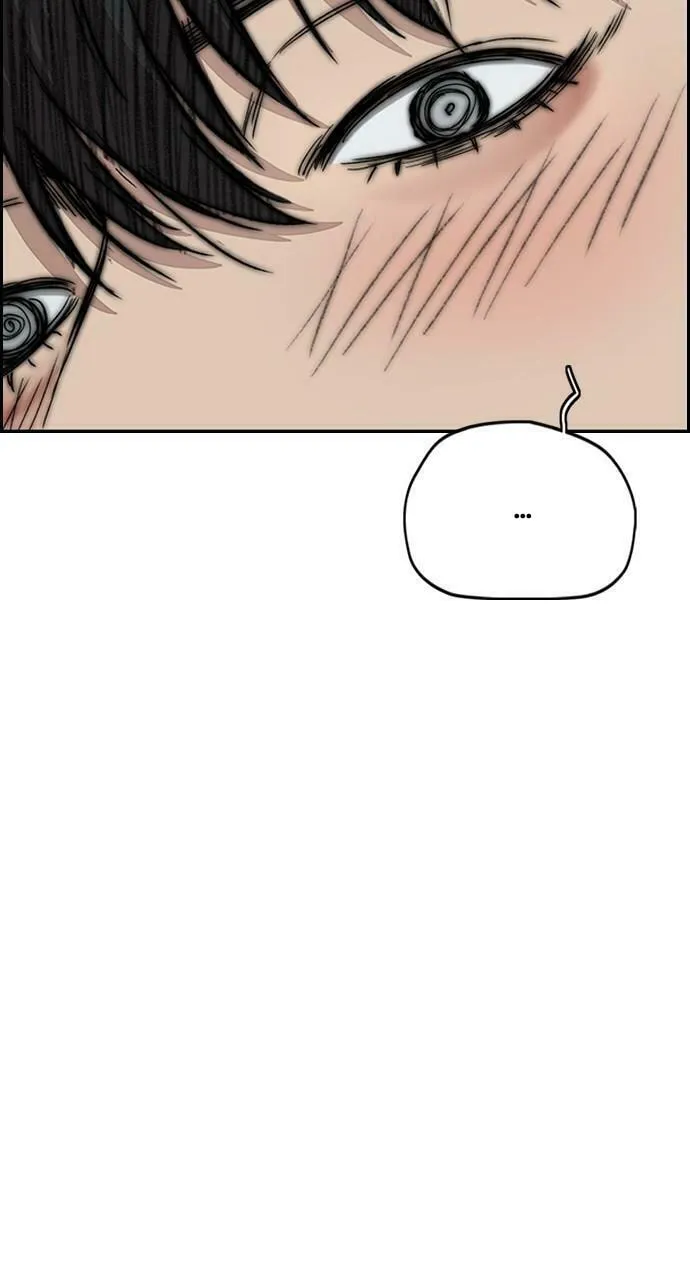 Wind Breaker Chapter 441 page 128 - 