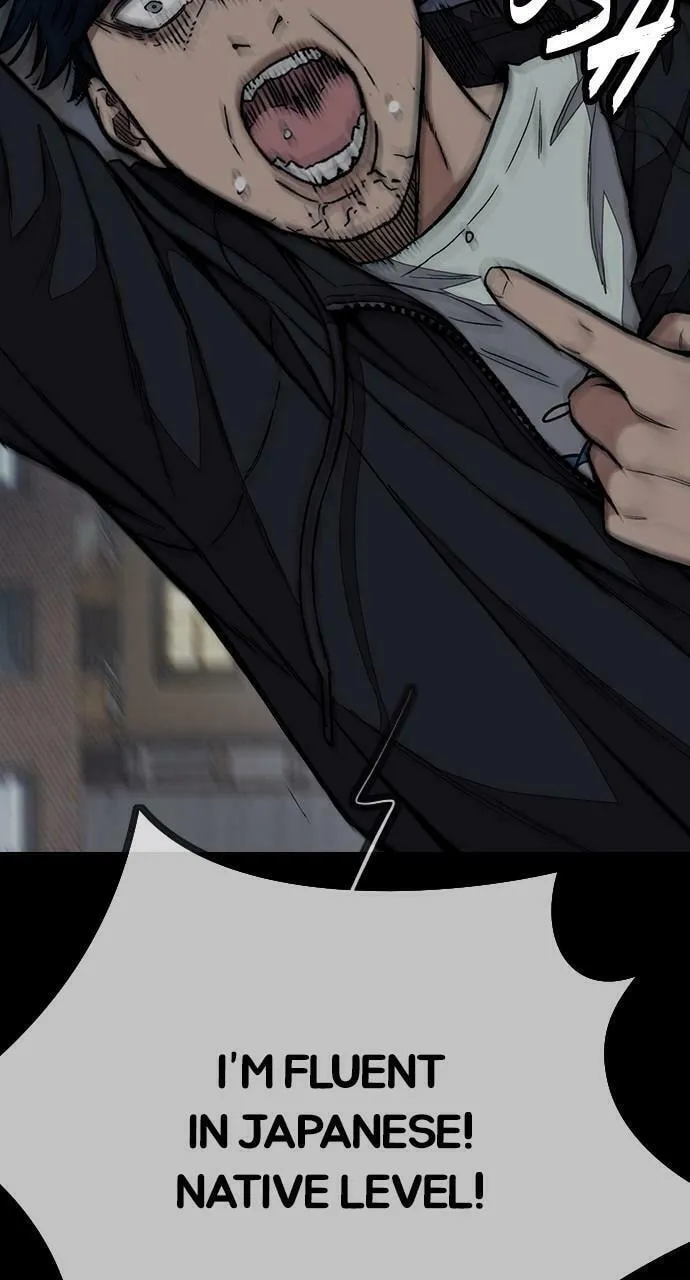 Wind Breaker Chapter 441 page 16 - 
