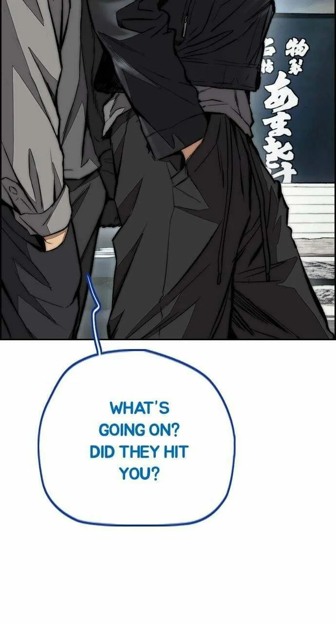 Wind Breaker Chapter 441 page 43 - 