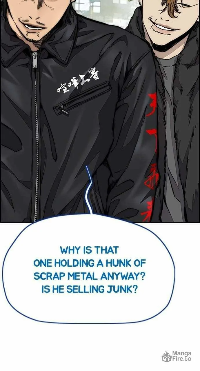 Wind Breaker Chapter 441 page 51 - 