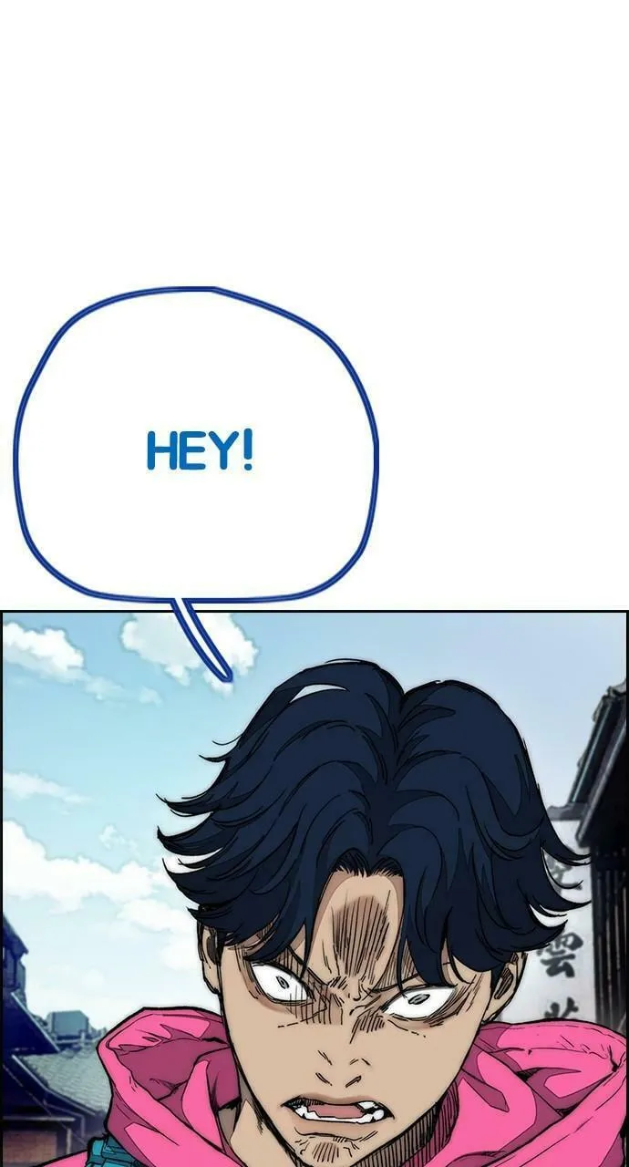 Wind Breaker Chapter 441 page 52 - 