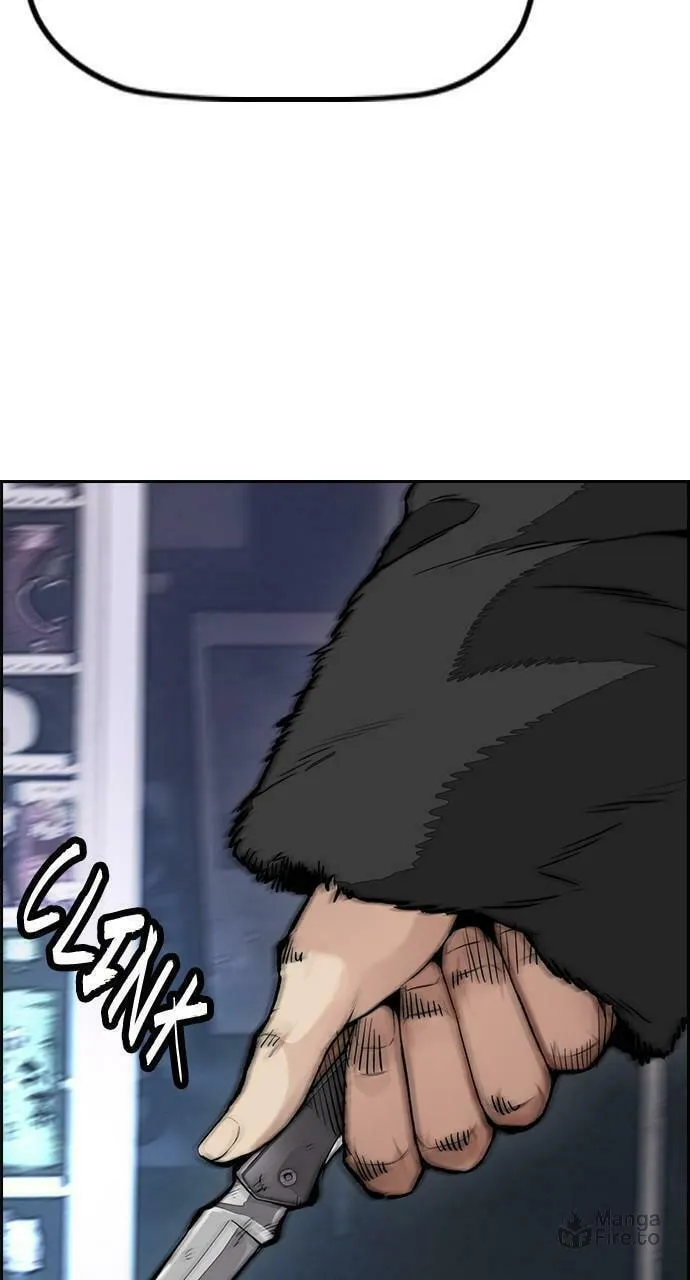 Wind Breaker Chapter 441 page 66 - 