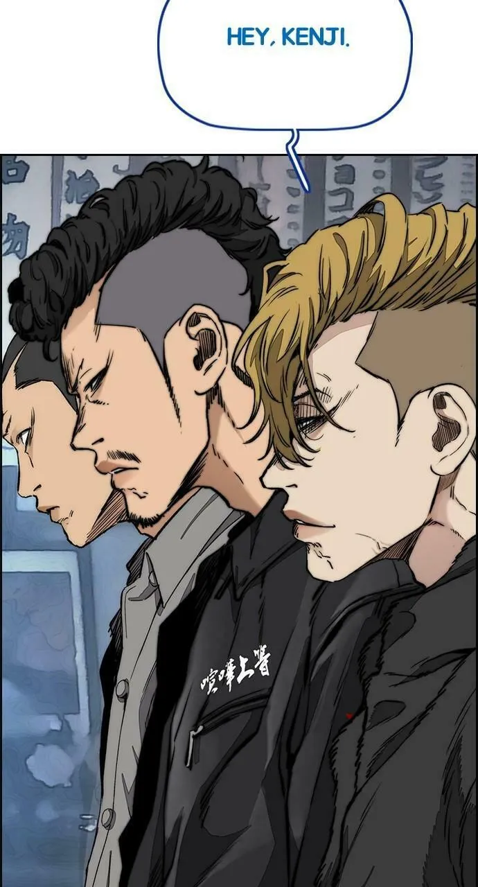 Wind Breaker Chapter 441 page 68 - 
