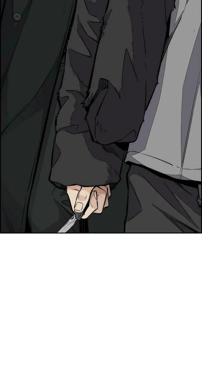 Wind Breaker Chapter 441 page 73 - 