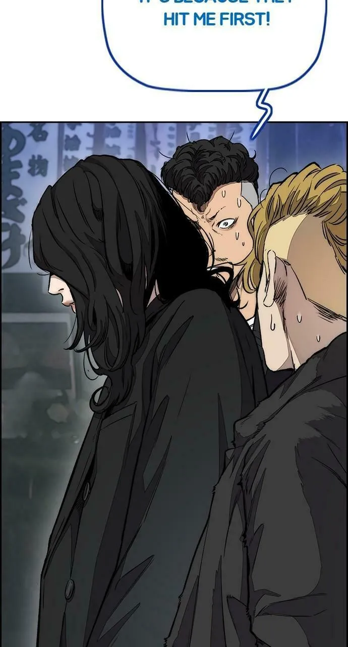 Wind Breaker Chapter 441 page 77 - 