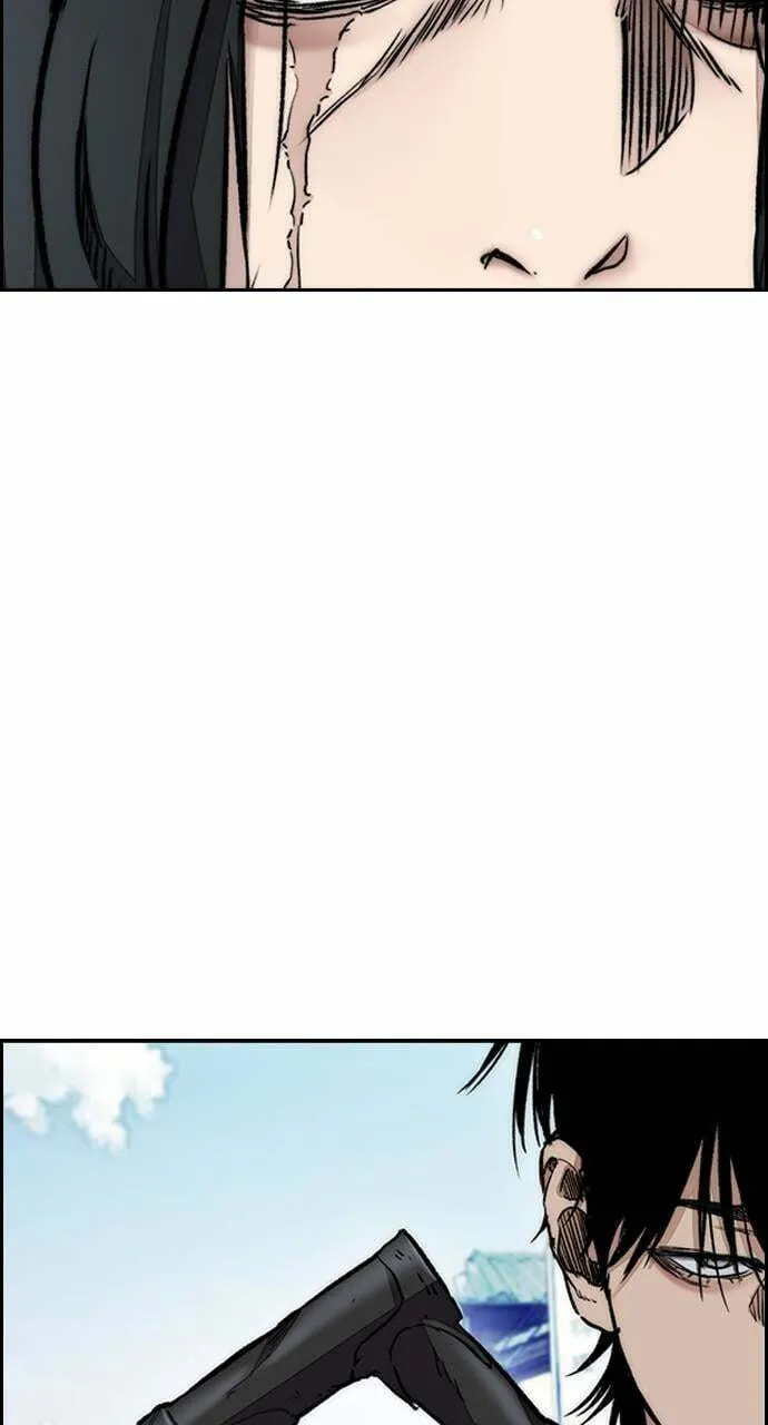 Wind Breaker Chapter 441 page 83 - 