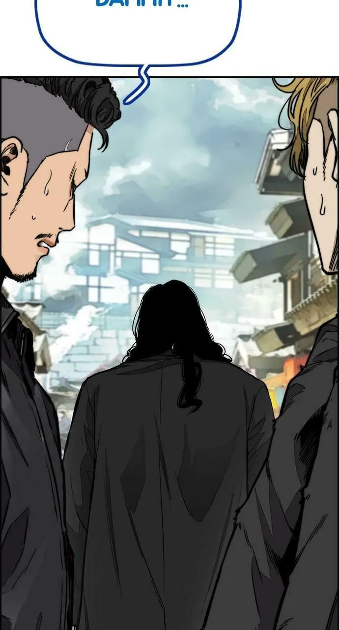 Wind Breaker Chapter 441 page 89 - 