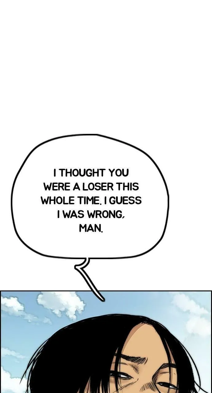Wind Breaker Chapter 441 page 98 - 