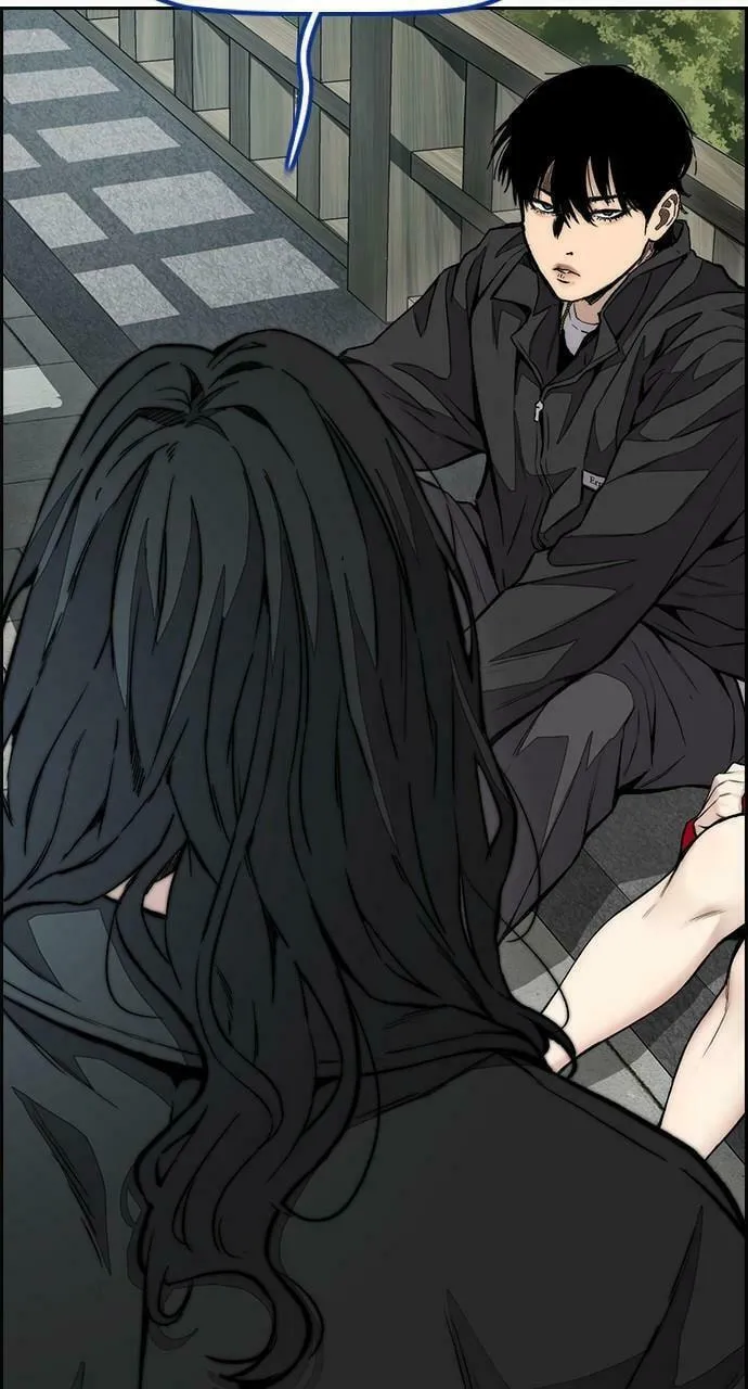 Wind Breaker Chapter 442 page 107 - 