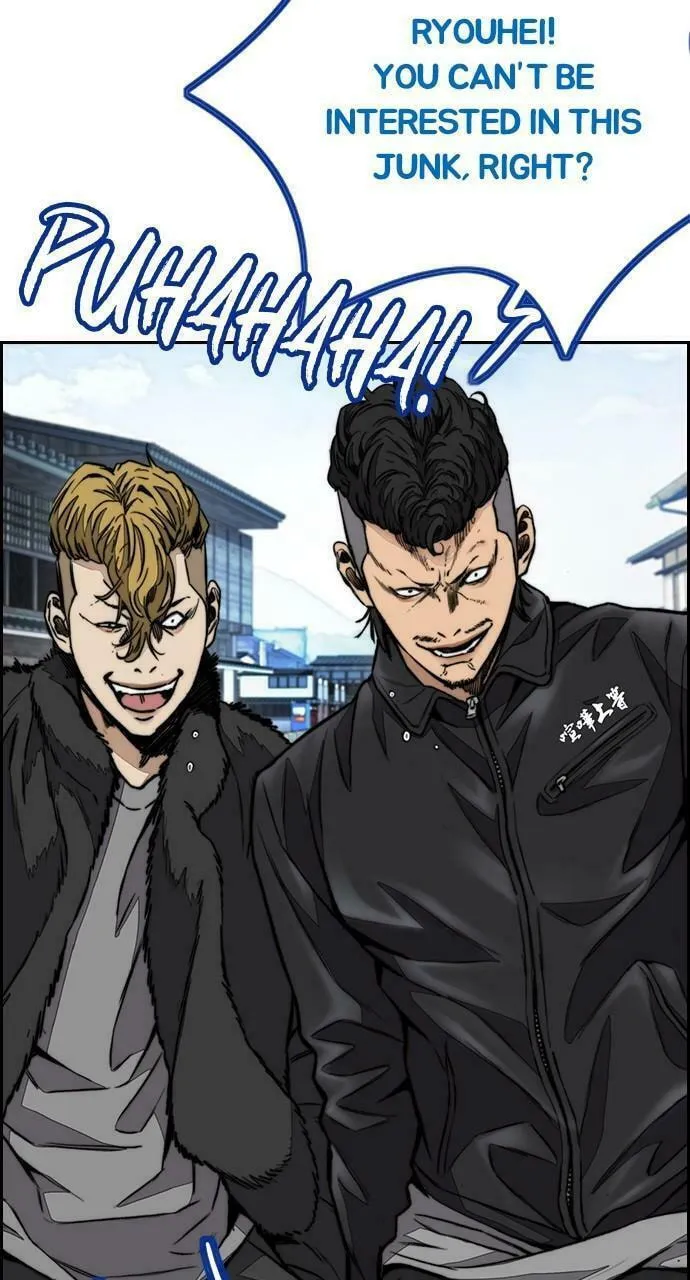 Wind Breaker Chapter 442 page 116 - 