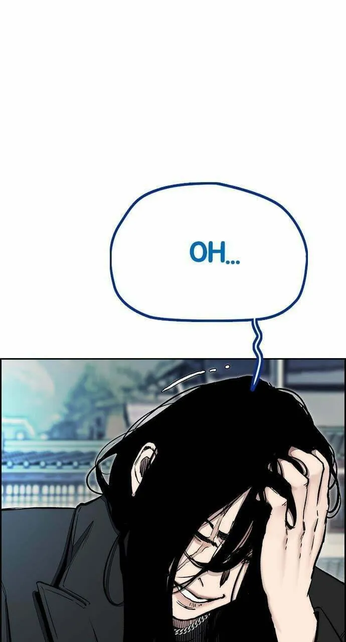 Wind Breaker Chapter 442 page 119 - 
