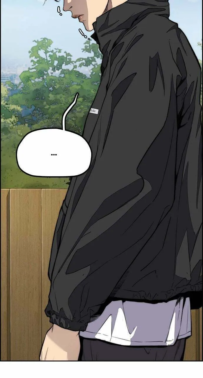Wind Breaker Chapter 442 page 13 - 