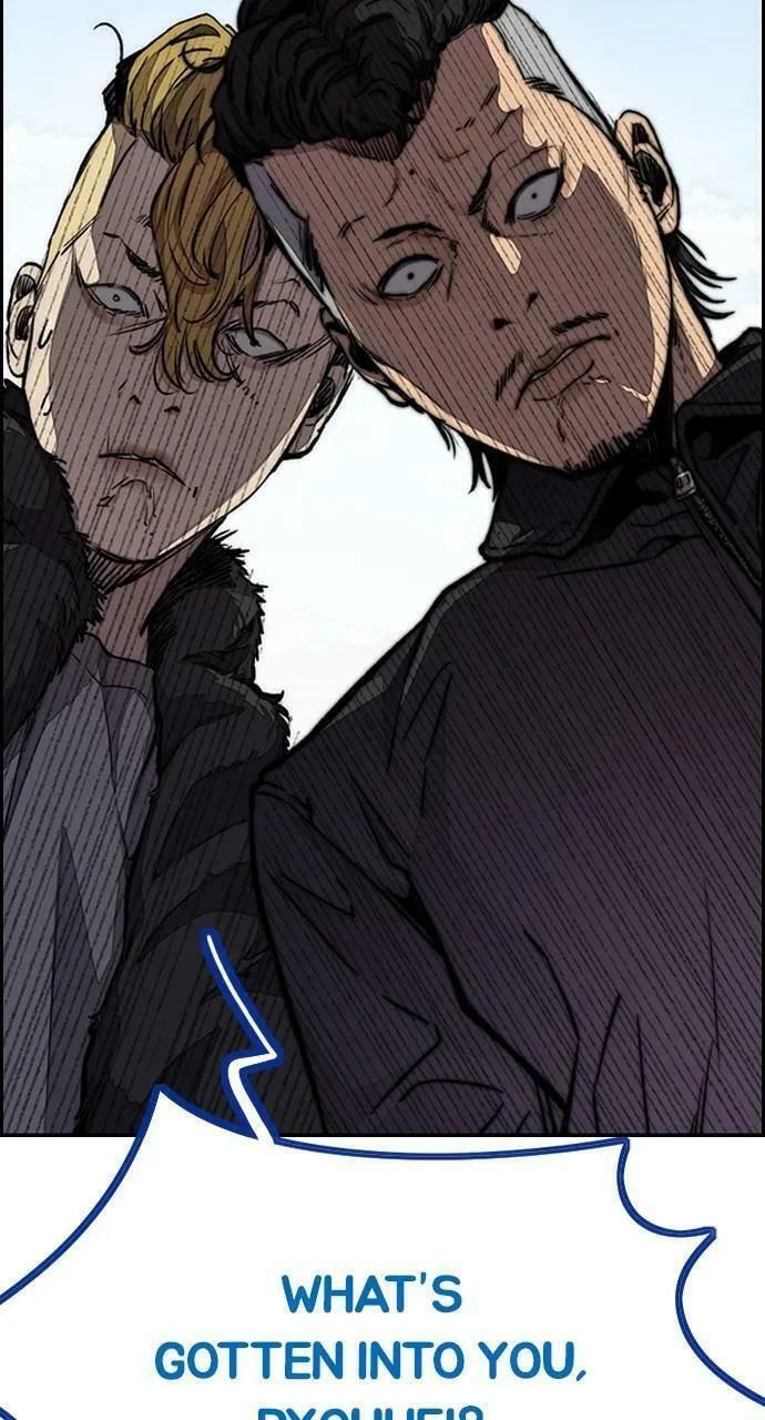 Wind Breaker Chapter 442 page 122 - 