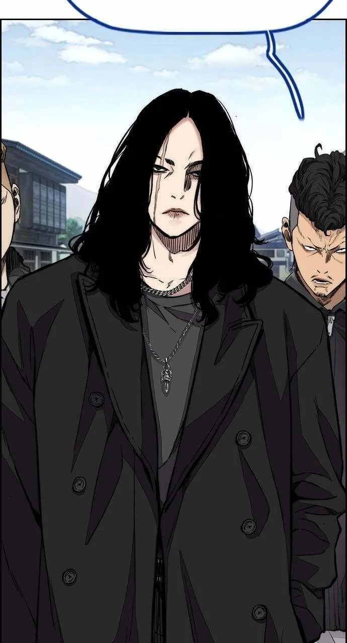 Wind Breaker Chapter 442 page 151 - 