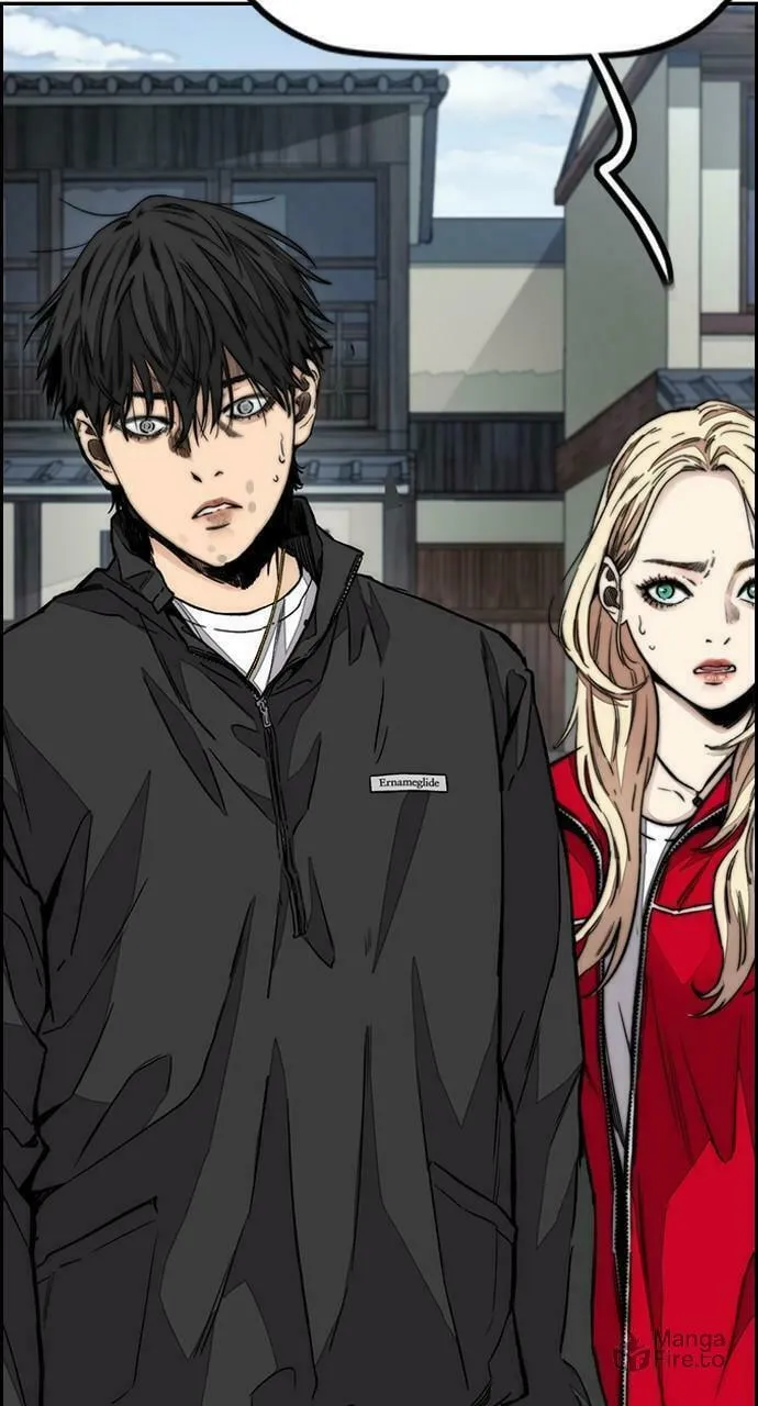 Wind Breaker Chapter 442 page 153 - 