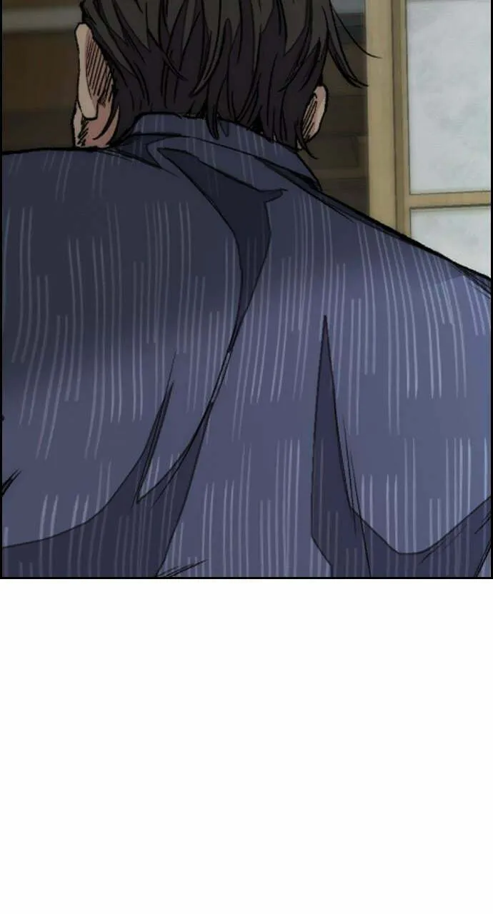 Wind Breaker Chapter 442 page 17 - 
