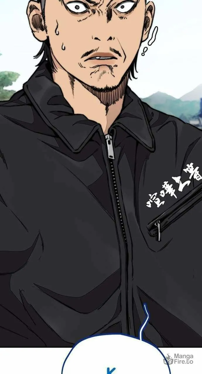 Wind Breaker Chapter 442 page 162 - 