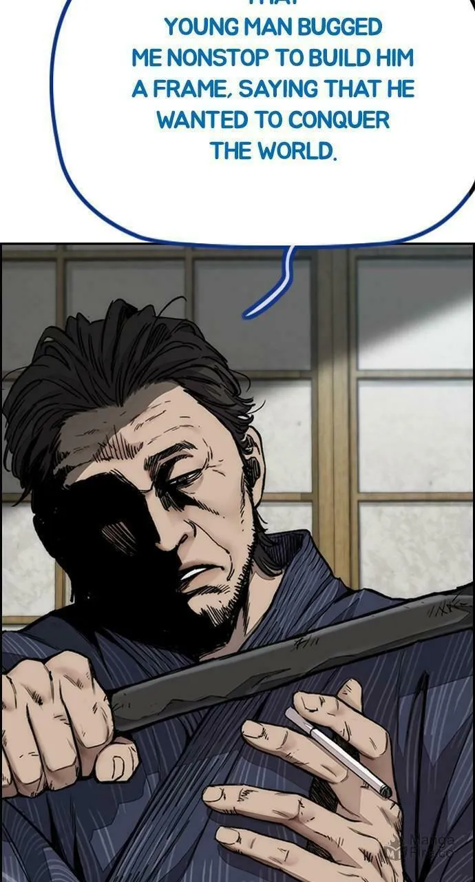Wind Breaker Chapter 442 page 3 - 