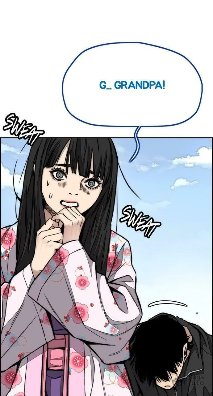Wind Breaker Chapter 442 page 21 - 