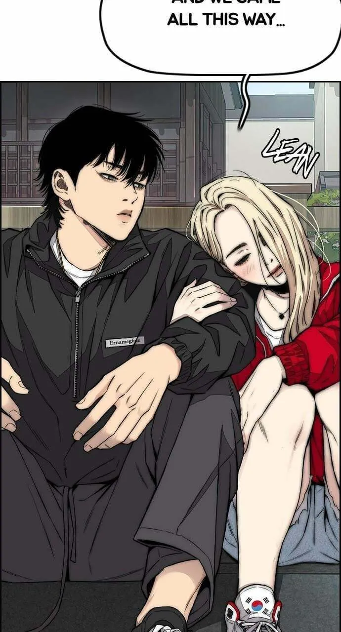 Wind Breaker Chapter 442 page 94 - 