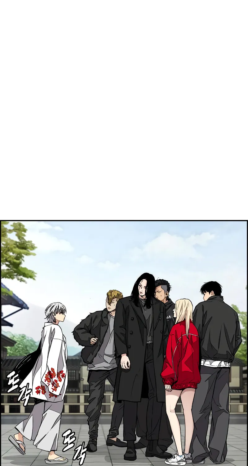 Wind Breaker Chapter 443 page 2 - 