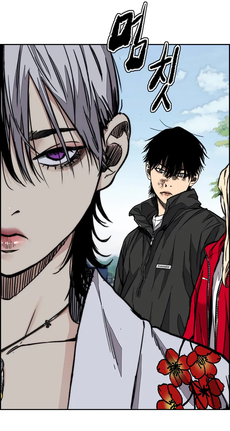 Wind Breaker Chapter 443 page 104 - 