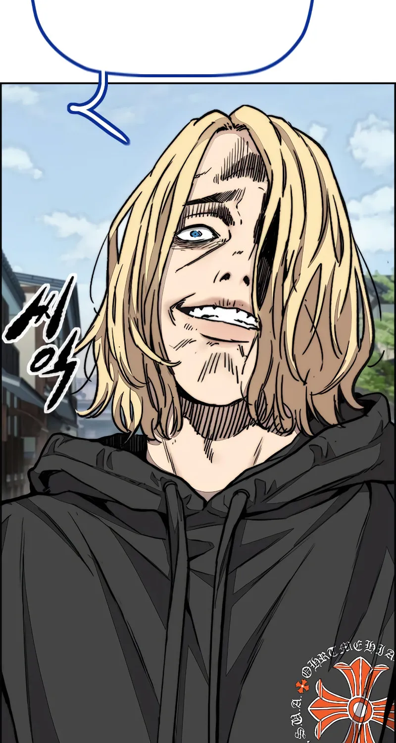 Wind Breaker Chapter 443 page 130 - 