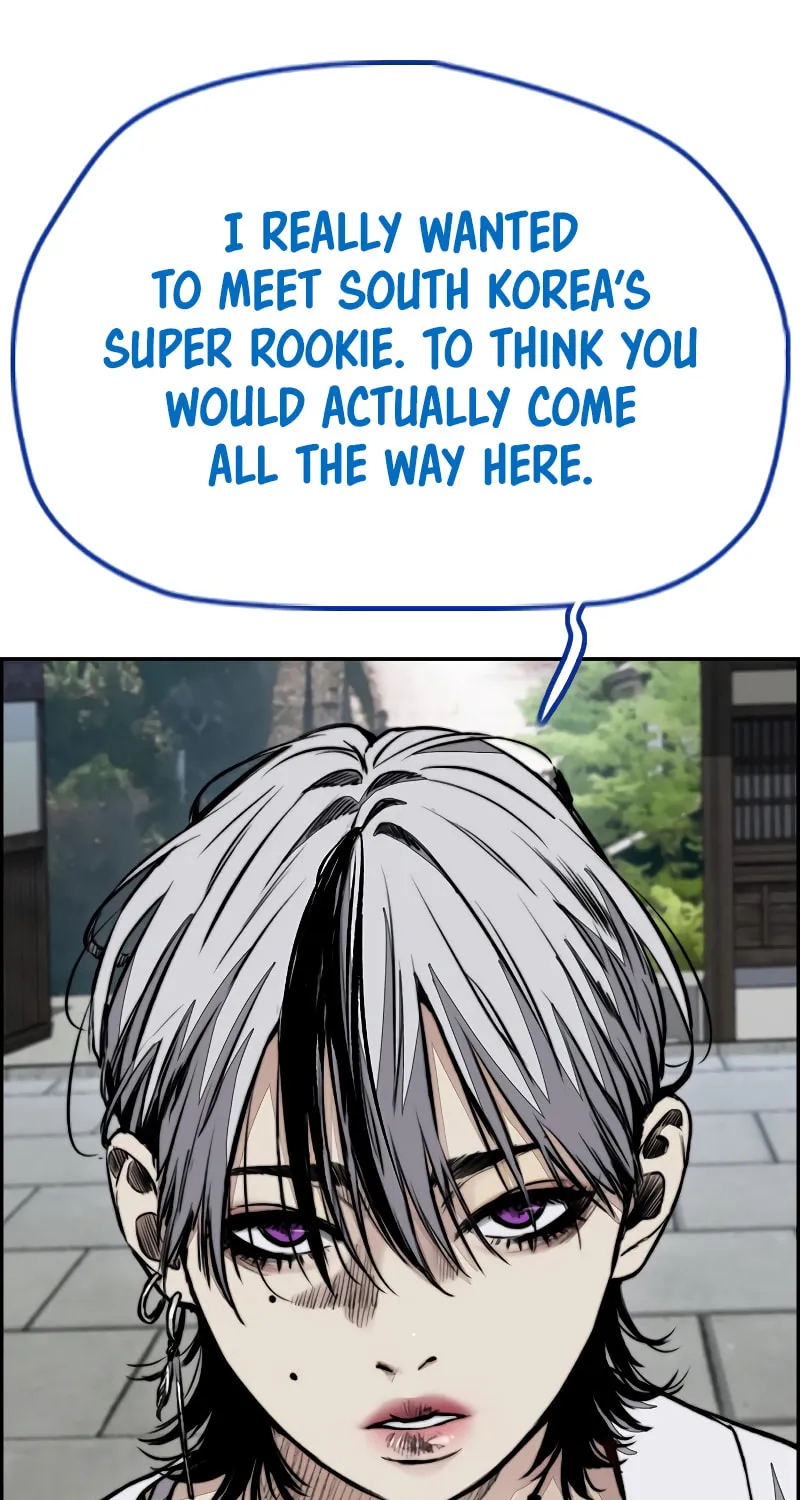 Wind Breaker Chapter 443 page 14 - 