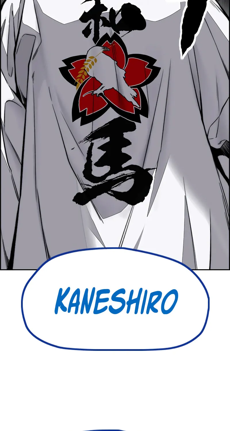 Wind Breaker Chapter 443 page 151 - 
