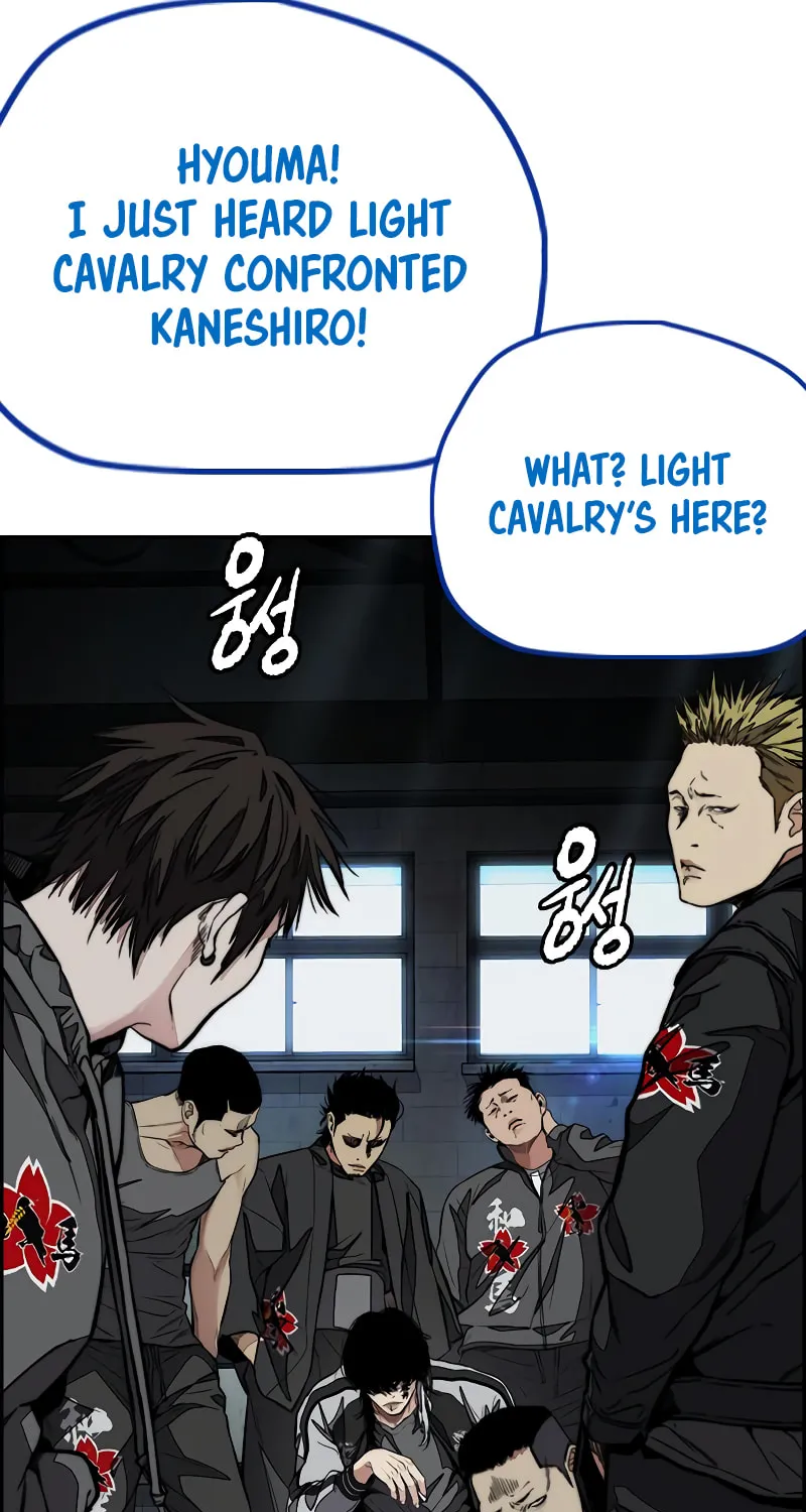 Wind Breaker Chapter 443 page 173 - 