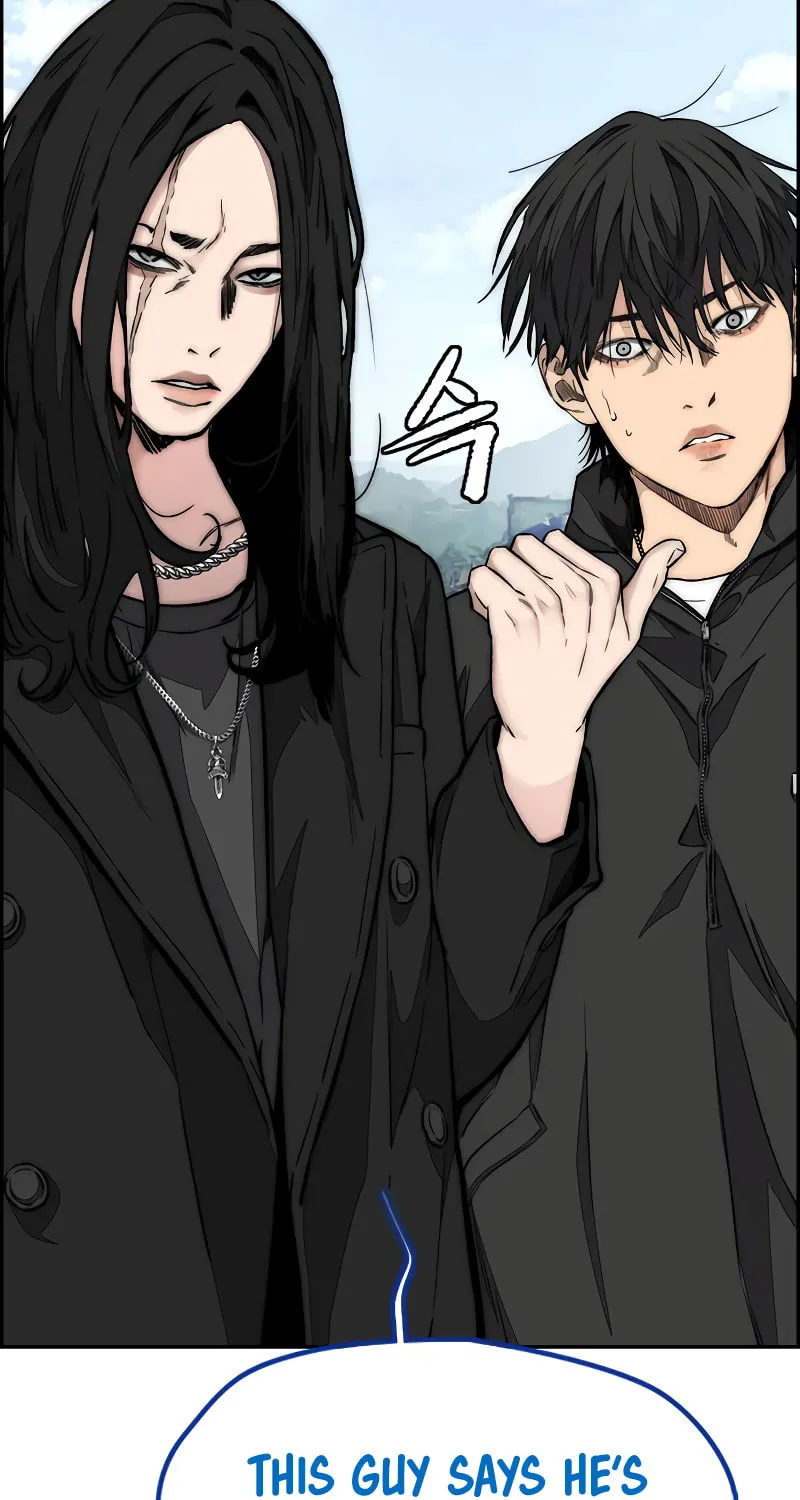 Wind Breaker Chapter 443 page 4 - 
