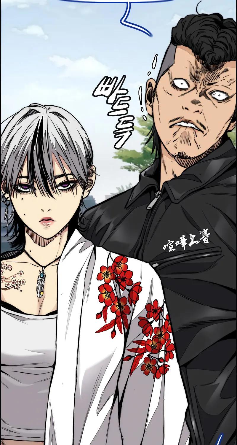 Wind Breaker Chapter 443 page 41 - 