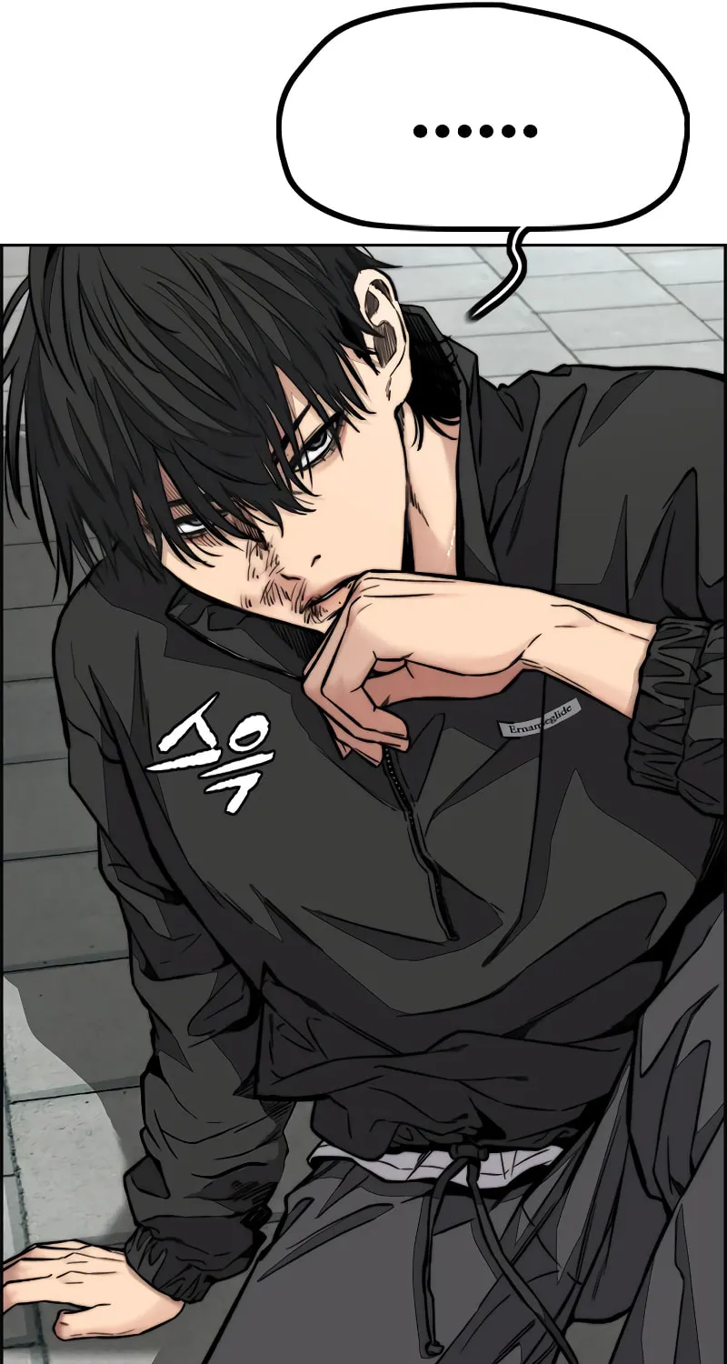 Wind Breaker Chapter 443 page 48 - 