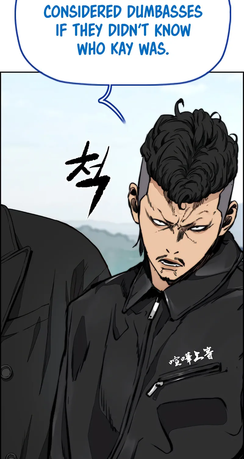 Wind Breaker Chapter 443 page 7 - 
