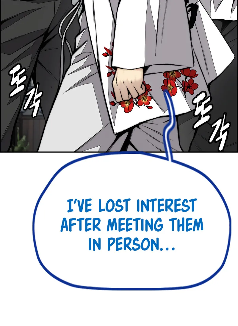 Wind Breaker Chapter 443 page 71 - 