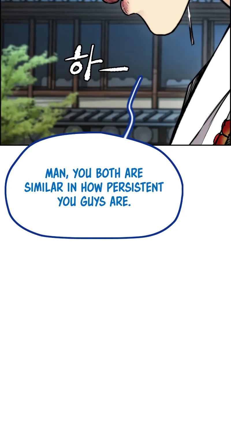 Wind Breaker Chapter 443 page 82 - 