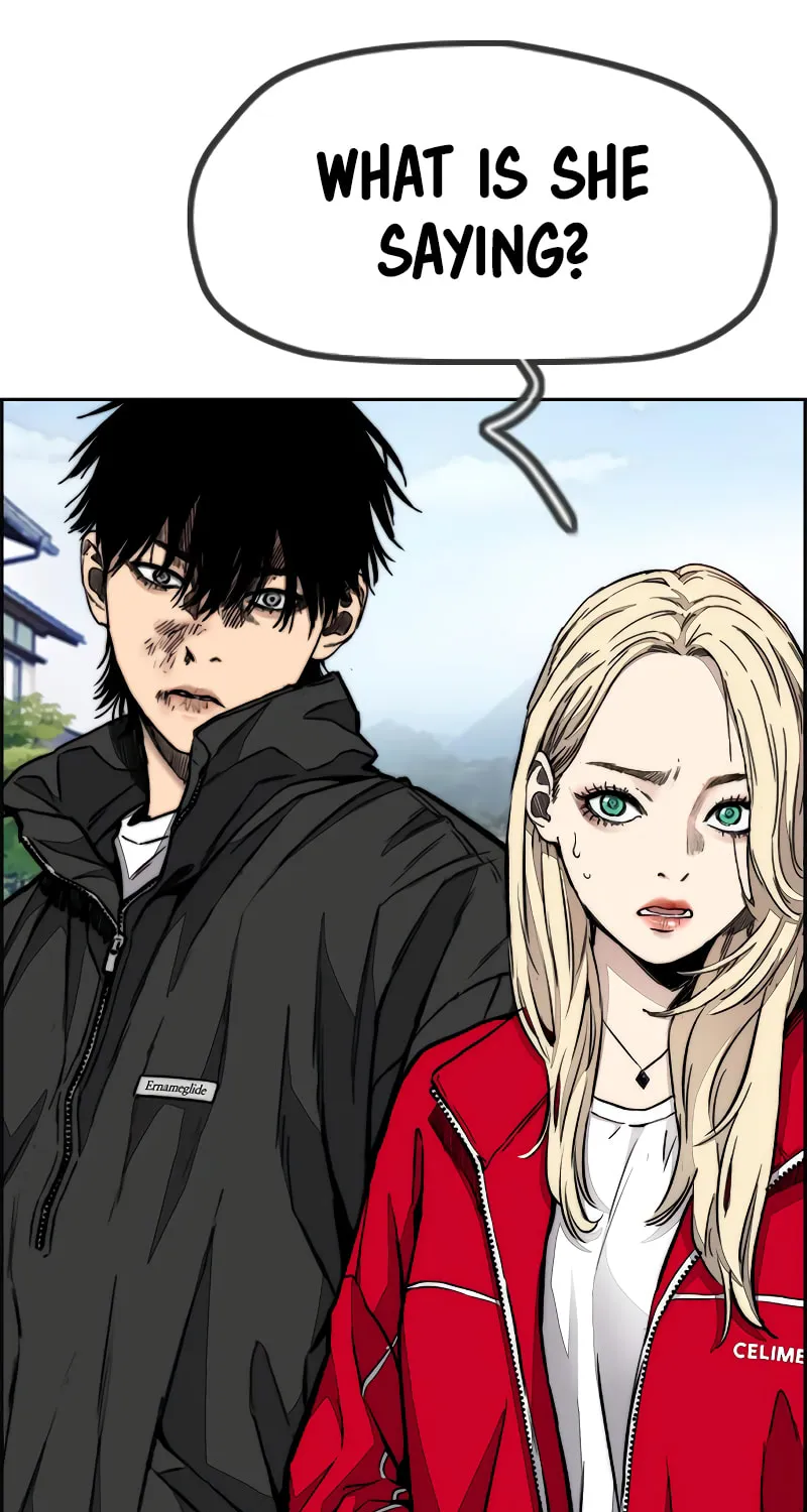Wind Breaker Chapter 443 page 90 - 